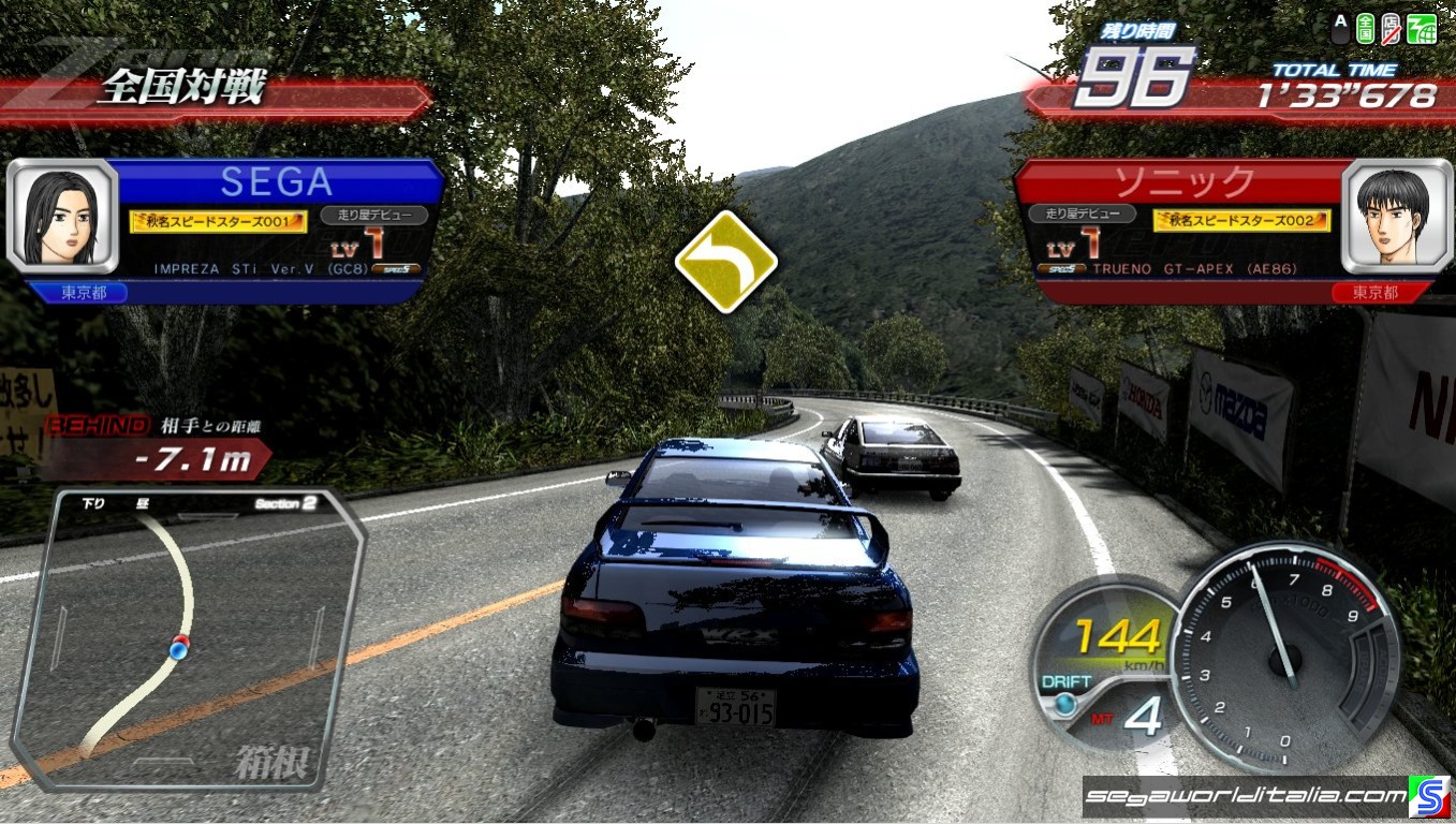 Initial D Arcade Stage 6 Aa Pc